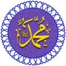 Profilbild von ابو شفیق الله