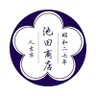 Фото профиля 池田商店