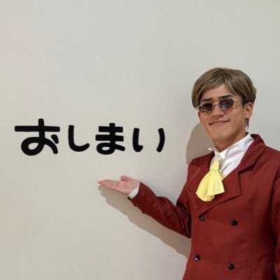 yusuke71005's profile picture