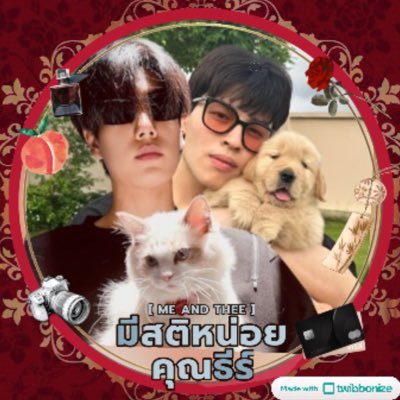 PIPO~รอดูเจ้าฟ้าฮ่าม's profile picture