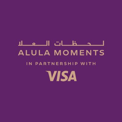 AlUlaMoments's profile picture