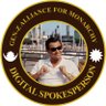WOLFIE 🇳🇵Gen-Z Alliance for Monarchy 的头像
