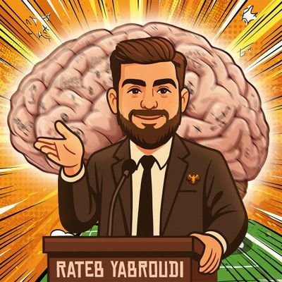 راتب يبرودي | Rateb Yabroudi's profile picture