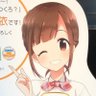 ゆき profil fotoğrafı