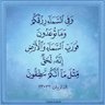 Фото профиля ꧁IP꧂ mohamed hamed ꧁IP꧂