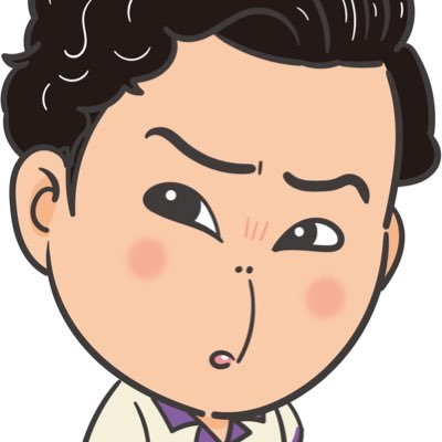 山形明人(がっちゃん)SCREAM G2 9/13発売's profile picture
