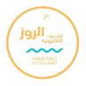 ركن الروز الخدمات العقارية profil fotoğrafı