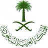 Фото профиля جميل الحارثي