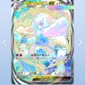 えーぬ 的头像