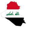 إنانا بلاد الرافدين's profile picture