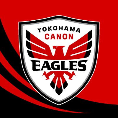 横浜キヤノンイーグルス's profile picture