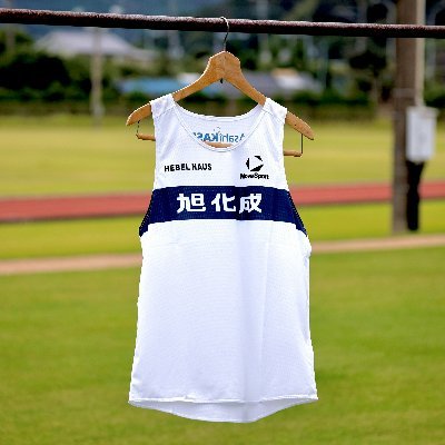 旭化成陸上部's profile picture