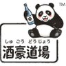 酔いの哲人's profile picture