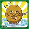 人生詰男's profile picture
