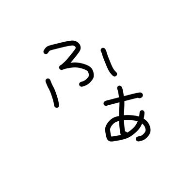tttadanomizu_'s profile picture