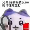 Profilbild von lee