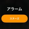 Фото профиля おなら