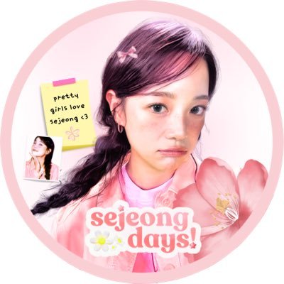 김세정 - KIM SEJEONG's profile picture