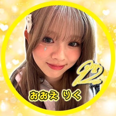 ゆっきー🐿️💛's profile picture