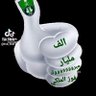 السيف 的头像