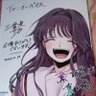 ลีวาย-リーバイス-Levi's profile picture