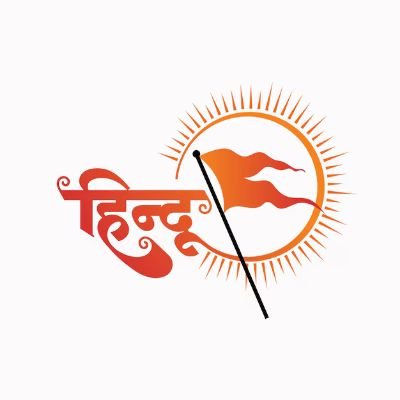 ANTI LOVE JIHAD FORCE's profile picture