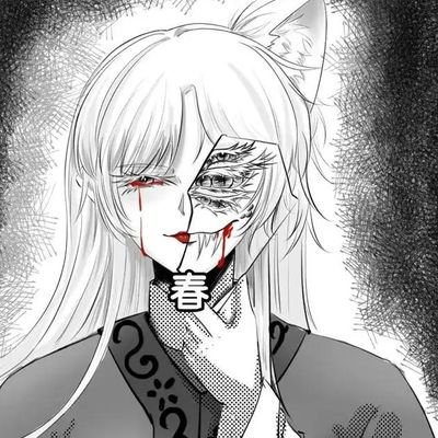 Purandara's profile picture