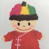 卓也 profil fotoğrafı