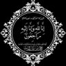 Profilbild von مُعْتَّز | Motaz