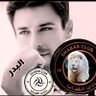 Фото профиля آلبًدٍر 2034🇸🇦