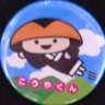 coffeebreak_pm1500's profile picture