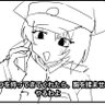 Profilbild von N描けBot(あしゃ)