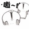 Peace 的头像