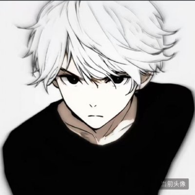 3601699562Kven's profile picture