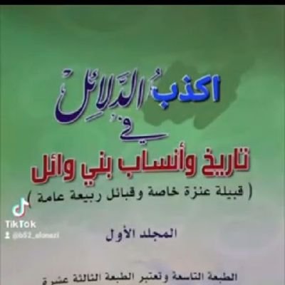 منصف's profile picture