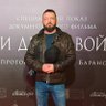 Sudarev Andrey profil fotoğrafı