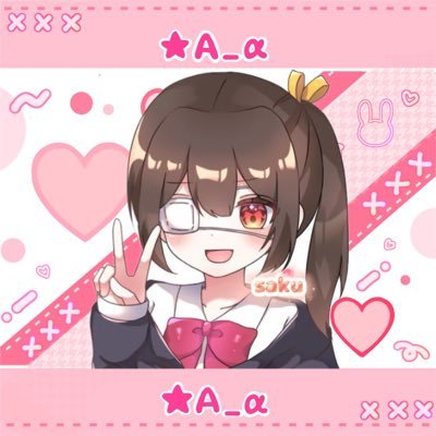 SakuFN_'s profile picture