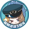 マロン's profile picture