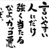 コウジ0918 的头像