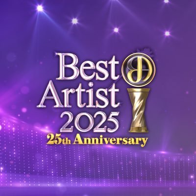 musicday_ntv's profile picture