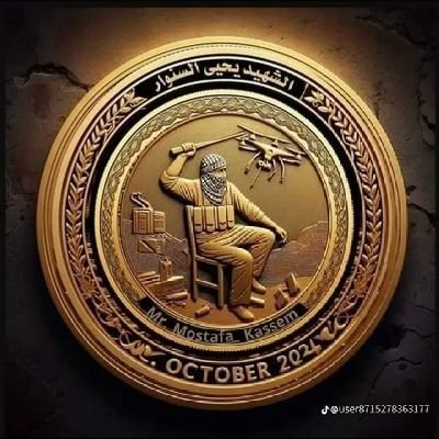 mazen00711's profile picture