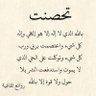عبدالرحمن جيلان ابونديم 的头像