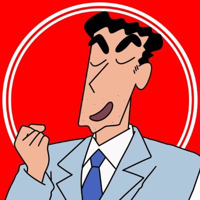 免费进微信认证项目群/赚钱合法/创业/邪修网赚/兼职/非跑分黑u黑五类/挣钱/副业/搞钱/项目's profile picture