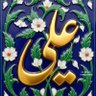 Pak lover 🇵🇰 profil fotoğrafı