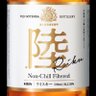 Profilbild von 降矢 陸