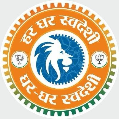 MahantBalaknath's profile picture