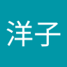 橘洋子 profil fotoğrafı