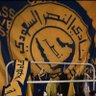𝐄𝐒𝐒𝐀..49🏆💛 profil fotoğrafı