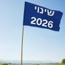 ronen p's profile picture