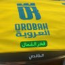 💙الخالدي💚 的头像